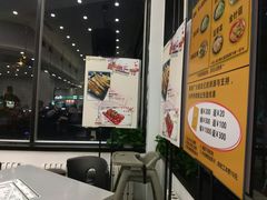 -台烘平价铁板烧(奥城店)