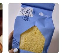 -盒马鲜生(和谐广场店)