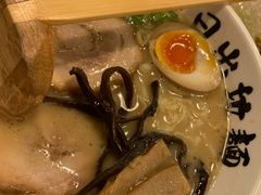 -日出拉面(望京店)