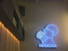 -喜茶(深圳福田星河COCO Park店)