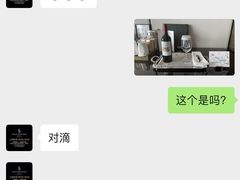 -广州四季酒店
