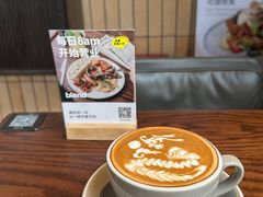 -blend咖啡部落(卓悦中心店)