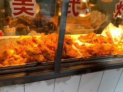 -白纸坊美式炸鸡