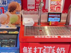 -味多美蛋糕(看丹桥店)