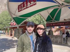 -十渡东湖港风景区