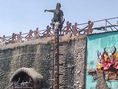 -呀路古热带植物园