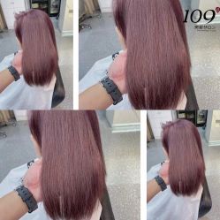 -109美发沙龙