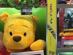 -汤姆熊欢乐世界(罗斯福店)