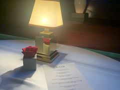 -三嚥阁 La Villa Restaurant