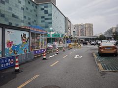-北京华联购物中心(天通苑店)