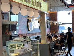 -火啫啫·粤式啫啫煲(南通首店)