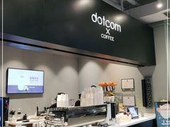 -dotcom coffee古点咖啡(致真大厦店)