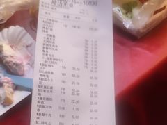 -小桥衢州人家·海鲜烧烤·盱眙龙虾(万达水街店)