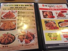 菜单-富乐满韩国正宗炸鸡韩国料理(虹泉路店)