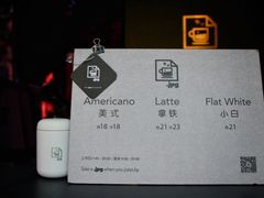 -JPG coffee(广州体育西店)