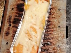 -新石器烤肉(中房金谊广场店)