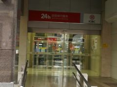 -中国工商银行(宁波鼓楼支行)