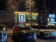 -大赏足道(全运店)