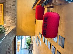 -安泰楼·佛跳墙创始人·传统闽味早茶·酒楼(三坊七巷闽菜地标店)