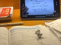 -师兄的茶东莞理工学院(松山湖校区)