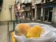 -菲律宾面包(宝发大厦店)