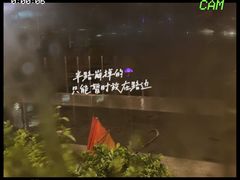 -艾薯夫妇Aysh(福田星河COCOPark店)
