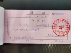-诗安嘉康月子中心(未来方舟店)