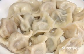 Mixed Meat Dumplings