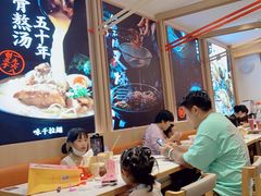 -味千拉面(双井店)