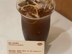 -The Roastery By AllYouWant(福田店)