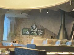 -宽巷子成都火锅(南站店)