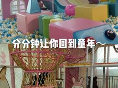 -星舰梦航(广百广场荔胜店)