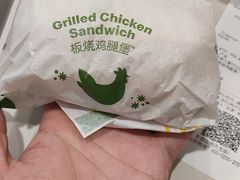 -麦当劳(轻轨曹杨路店)