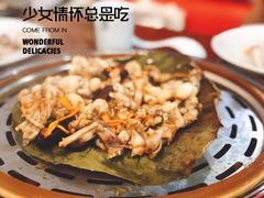 -海博汇蒸汽海鲜
