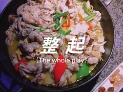 -蛙来哒(东城万达店)