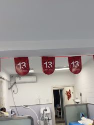 -蕾特恩·专业祛痘国际连锁