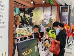 -混果汁(福田领展中心城店)