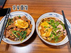 藤椒小牛肉拌面-爱家面馆(常州总店)