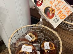 -雀食面包店(钟楼店)