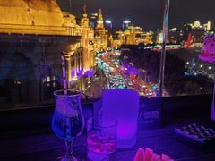 -外滩8号 whisky bar(金延大厦店)