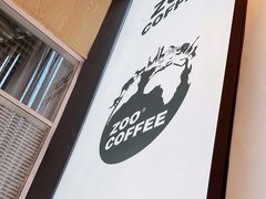 -ZOO COFFEE动物园咖啡(望京锐创店)