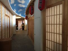 -中家鑫园温泉酒店鑫悦汤泉