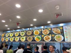 -老四季(总店)