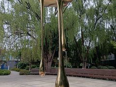 -成飞公园