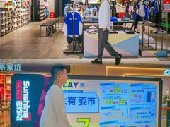 -阳光世纪奥特莱斯店