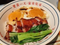 -文通冰室(东方宝泰店)