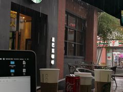 -星巴克(虹口运动loft店)