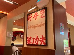 -德天顺盖码饭(人民西路店)