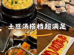 -香猪坊(五道口店)
