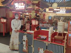 -牛New寿喜烧(曹路花园城店)
